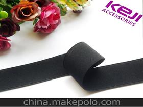 服裝輔料橡筋供應商、價格與批發市場全解析