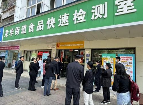 深圳“兩代表一委員”點(diǎn)贊食用農(nóng)產(chǎn)品快檢工作，筑牢市民“舌尖安全”防線