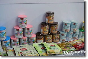 廣東佛山安全食用農(nóng)產(chǎn)品博覽會(huì) 2012年互聯(lián)網(wǎng)銷(xiāo)售的新篇章
